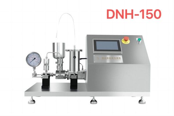 高壓微射流均質(zhì)機(jī)DNH-150