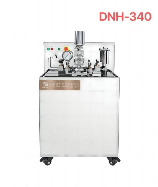 高壓微射流均質(zhì)機(jī)DNH-340