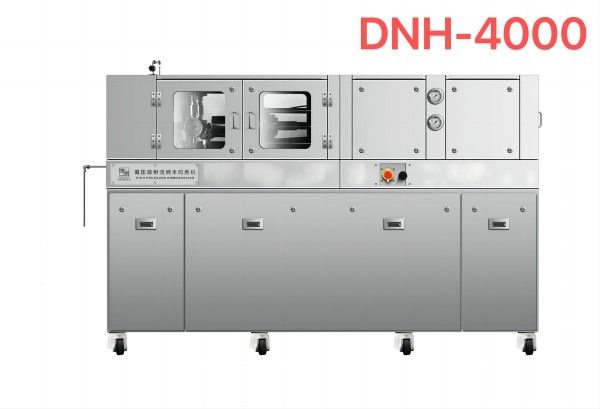 高壓微射流均質(zhì)機(jī)DNH-4000