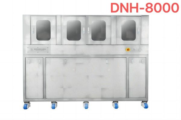 高壓微射流均質(zhì)機(jī)DNH-8000